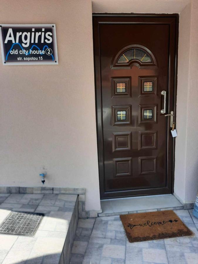 Argiris Old City House 2 كالامباكا المظهر الخارجي الصورة
