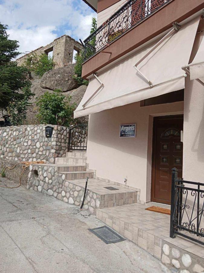 Argiris Old City House 2 كالامباكا المظهر الخارجي الصورة