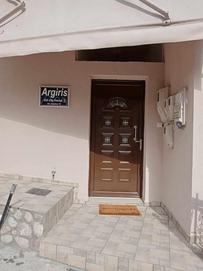 Argiris Old City House 2 كالامباكا المظهر الخارجي الصورة