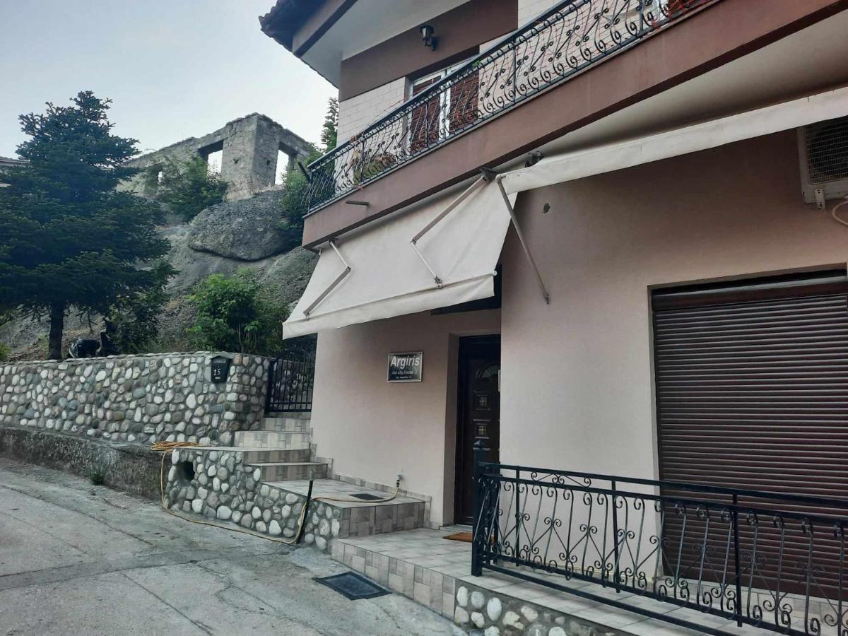 Argiris Old City House 2 كالامباكا المظهر الخارجي الصورة